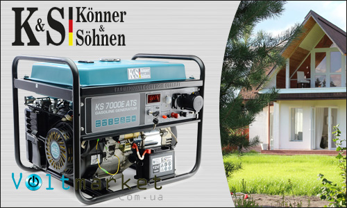 Бензиновый генератор Könner&Söhnen 
