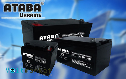 Аккумуляторные батареи ATABA NP