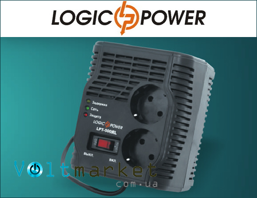 Релейный однофазный стабилизатор напряжения LogicPower