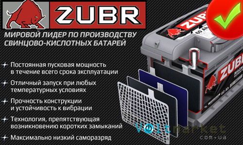 Автомобильная стартерная батарея ZUBR 