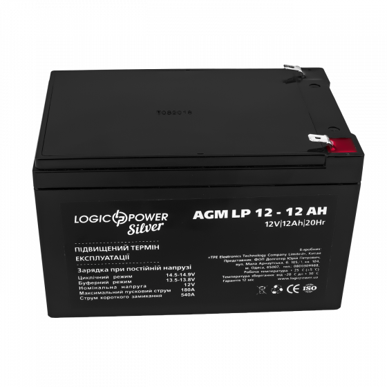 Аккумуляторная батарея LogicPower AGM LP 12-12AH SILVER