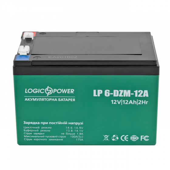 Аккумуляторная батарея LOGICPOWER LP 6-DZM-12