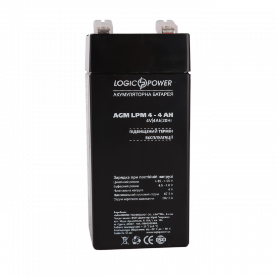 Аккумуляторная батарея LogicPower LPM4-4AH