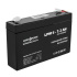 Аккумуляторная батарея LogicPower LPM6-7.2AH