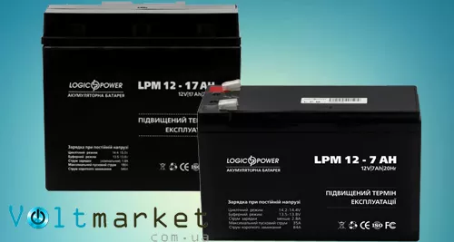 аккумуляторные батареи LOGICPOWER LPM
