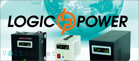 ИБП LogicPower