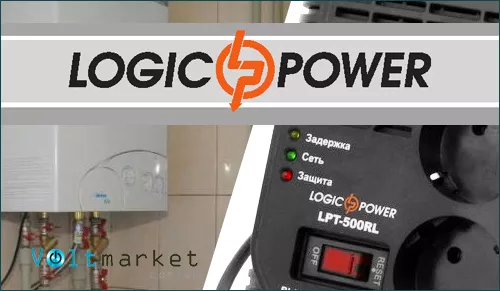 Релейный однофазный стабилизатор напряжения LogicPower LPT