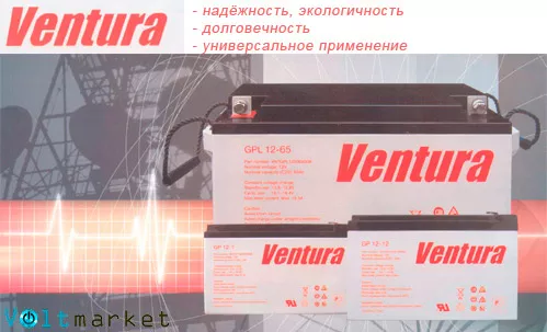аккумуляторная батарея VENTURA VG 6-12 GEL