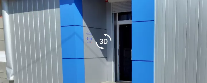 3D тур по магазину ВольтМаркет