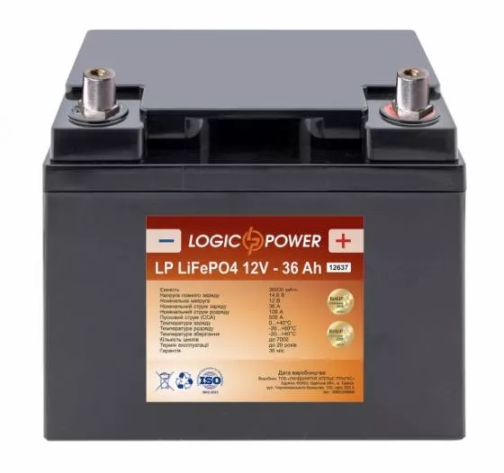 Аккумуляторная батарея LogicPower LP LiFePo-4 12V-36 Ah AUTO noBMS