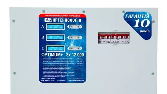 трёхфазный стабилизатор напряжения Укртехнология OPTIMUM 12000х3