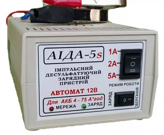 Зарядний пристрій АІДА 5S гель/кислотний