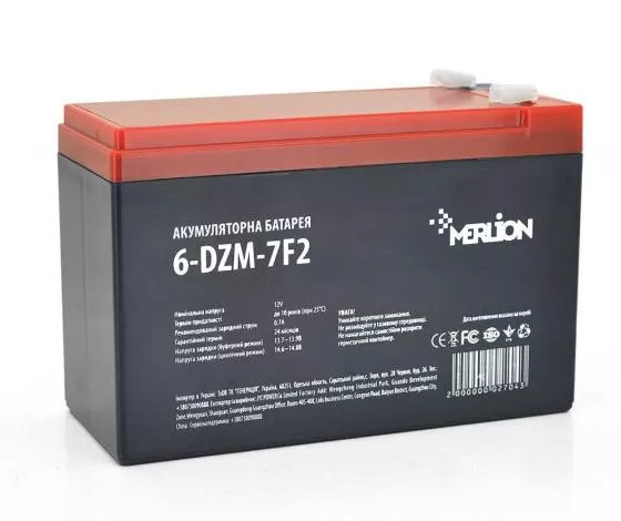 Аккумуляторная батарея Merlion 6-DZM-7 12V 7Ah