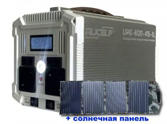 Портативный источник питания Rucelf UPK-1000-80-IL SOLAR 120W