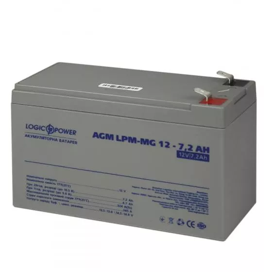 Мультигелевая аккумуляторная батарея LOGICPOWER LP-MG 12V 7,2AH
