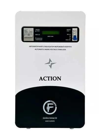Електронний однофазний стабілізатор Ferumina ACTION-15000