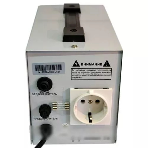 Релейный однофазный стабилизатор напряжения LUXEON AVR-500 VA white
