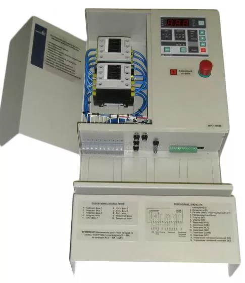 Контроллер автоматического ввода резервного питания Porto Franco АВР313-40МЕ