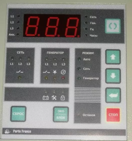 Контроллер автоматического ввода резервного питания Porto Franco АВР11-40МЕ