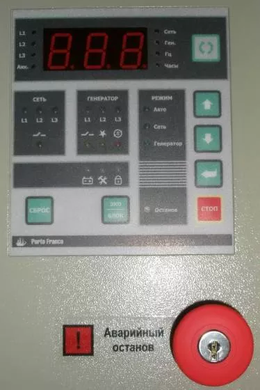 Контроллер автоматического ввода резервного питания Porto Franco АВР11-40СЕ