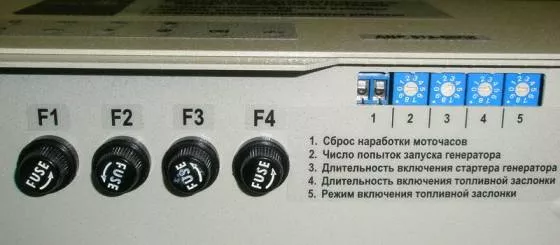 Контроллер автоматического ввода резервного питания Porto Franco АВР313-65ЛЕ