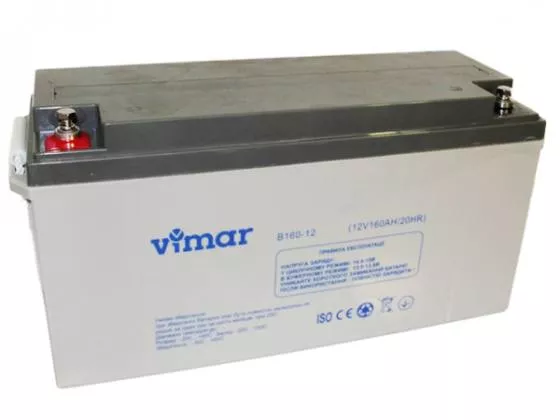 Аккумуляторная батарея VIMAR B160-12