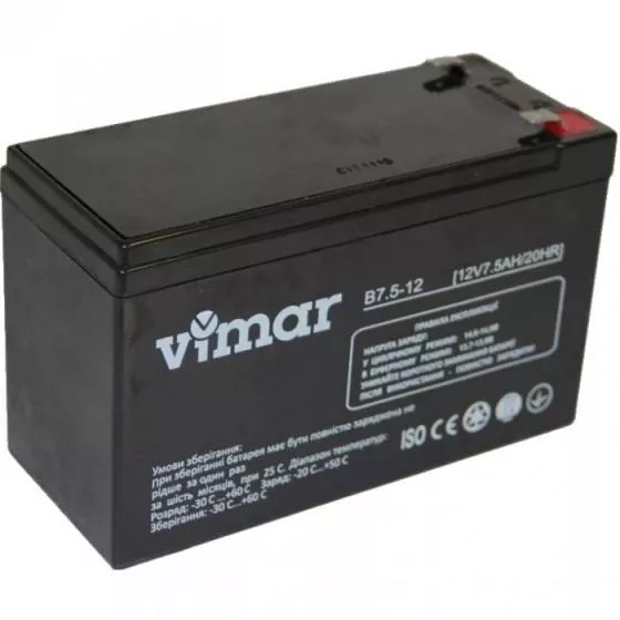 Аккумуляторная батарея Luxeon VIMAR B7.5-12