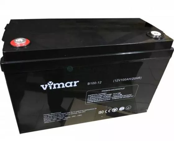 Аккумуляторная батарея Luxeon Vimar B120-12