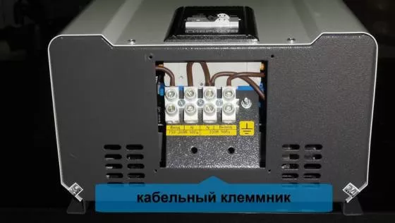 Стабілізатор напруги Елекс ГІБРИД У 9-1/40 V2.0
