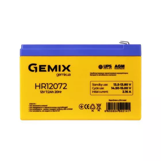 Аккумуляторная батарея GEMIX HR12072 AGM
