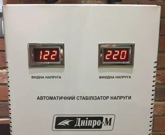 Стабилизатор напряжения Дніпро-М АСН-5000Н