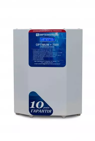 однофазный стабилизатор напряжения Укртехнология OPTIMUM 7500