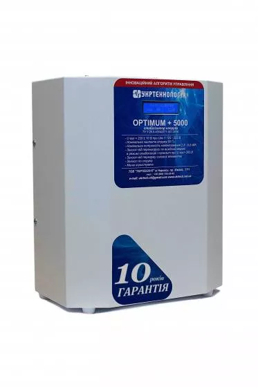 Однофазный стабилизатор напряжения Укртехнология OPTIMUM 5000 HV