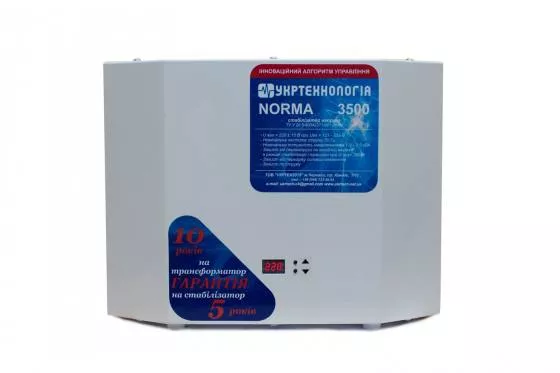 стабилизатор напряжения Укртехнология NORMA НСН-3000 exclusive