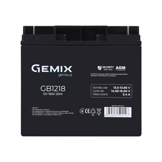 Аккумуляторная батарея GEMIX GB1218 Security Series