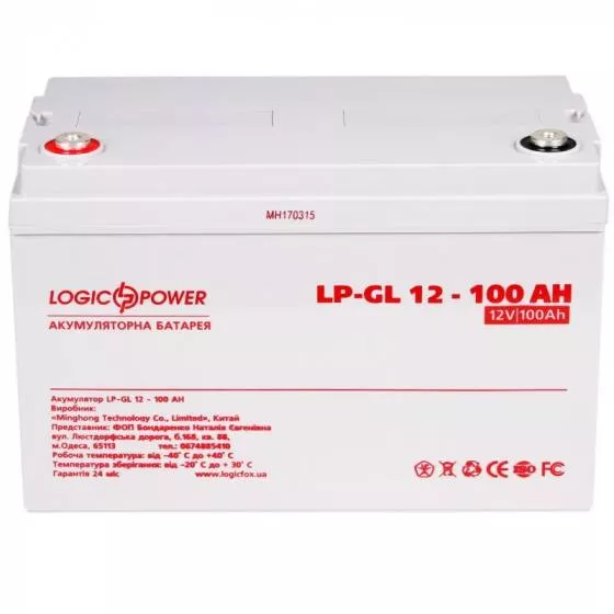 Аккумуляторная батарея LogicPower LP-GL 12V 100AH SILVER
