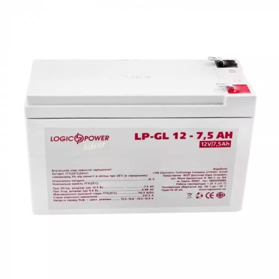 Гелевые аккумуляторные батареи LOGICPOWER LP-GL 12V  7.5AH