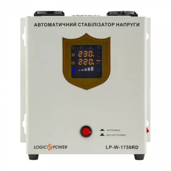 Стабілізатор напруги LogicPower LP-W-1750RD