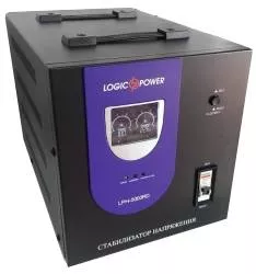 Релейный стабилизатор напряжения LogicPower LPH-5000RD