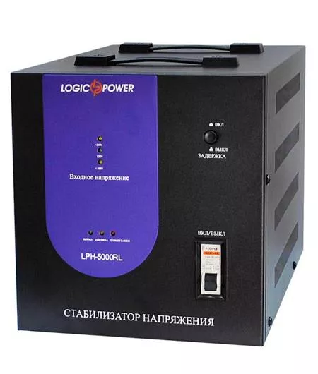 Релейний однофазний стабілізатор напруги LOGICPOWER LPH-5000RL