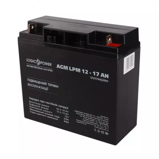 Герметичная свинцово-кислотная аккумуляторная батарея LOGICPOWER LPM12-17AH