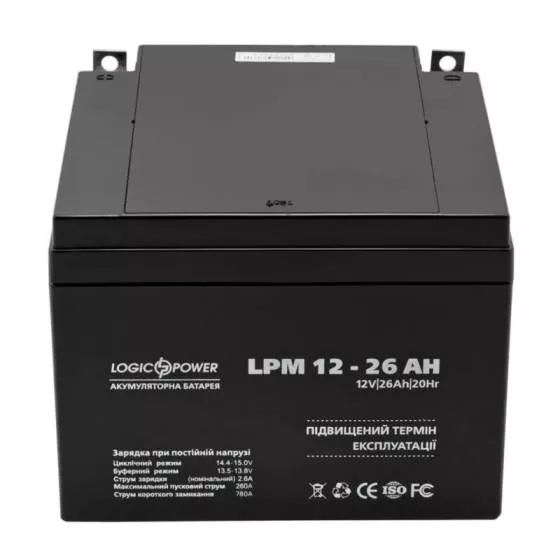 Герметична свинцево-кислотна акумуляторна батарея LogicPower LPM12-26AH 