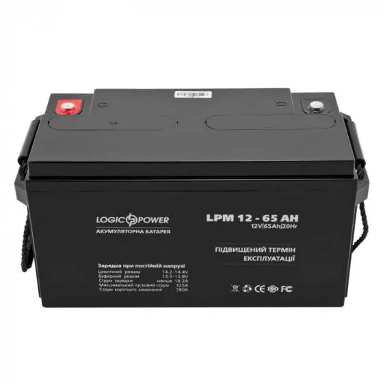 Герметичные свинцово-кислотные аккумуляторные батареи LOGICPOWER LPM12-65AH
