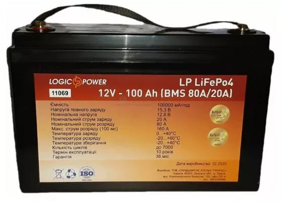 Аккумуляторная батарея LogicPower LiFePo-4 12V-100 Ah BMS 80A/40A