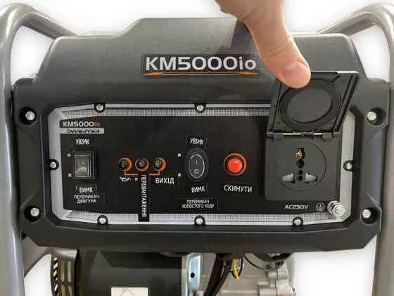 Инверторный бензиновый генератор KEMAGE KM5000io