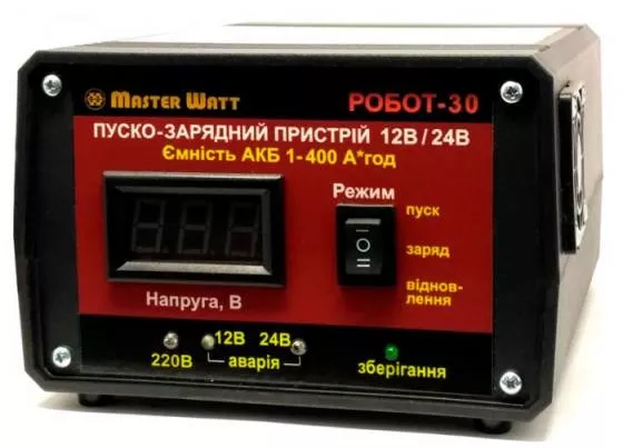 Пуско-зарядное устройство Master Watt РОБОТ-30