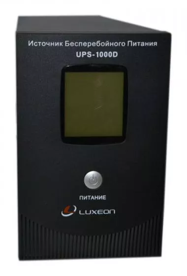 Источник бесперебойного питания LUXEON UPS-1000D