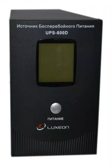 Источник бесперебойного питания LUXEON UPS-800D