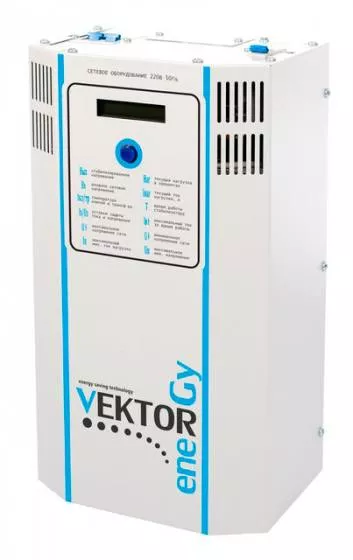 Стабилизатор напряжения VEKTOR ENERGY WIDE Vnw-14000