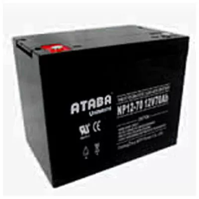 Аккумуляторные батареи ATABA NP 12-75 (12V75Ah)